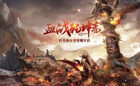 找好服：新开传奇网站不同玩家分类也是独具特色的